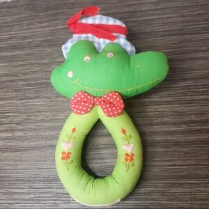 Vintage House Of Hatten Plush Embroidered Crocodile Alligator Rattle Blue Hat 7"